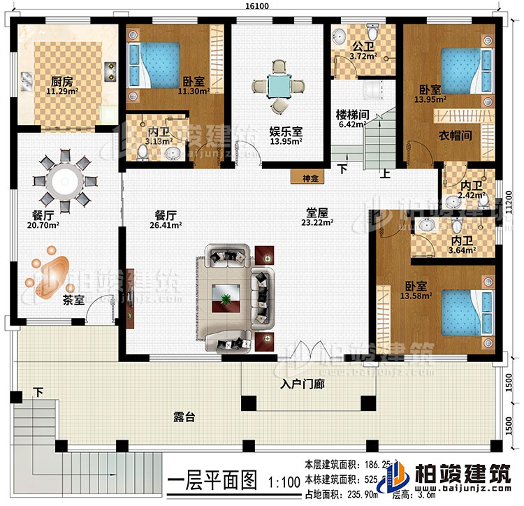 一层：入户门廊、堂屋、餐厅、神龛、楼梯间、厨房、餐厅、茶室、娱乐室、3卧室、衣帽间、3内卫